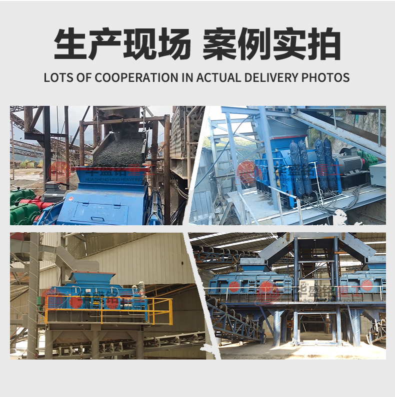 加強(qiáng)版液壓對輥制砂機(jī) 1510對輥制砂機(jī) 全液壓對輥制砂機(jī)哪家好 對輥破碎機(jī)多少錢一臺 加強(qiáng)版液壓對輥制砂機(jī) 1510對輥制砂機(jī) 全液壓對輥制砂機(jī)哪家好 對輥破碎機(jī)多少錢一臺