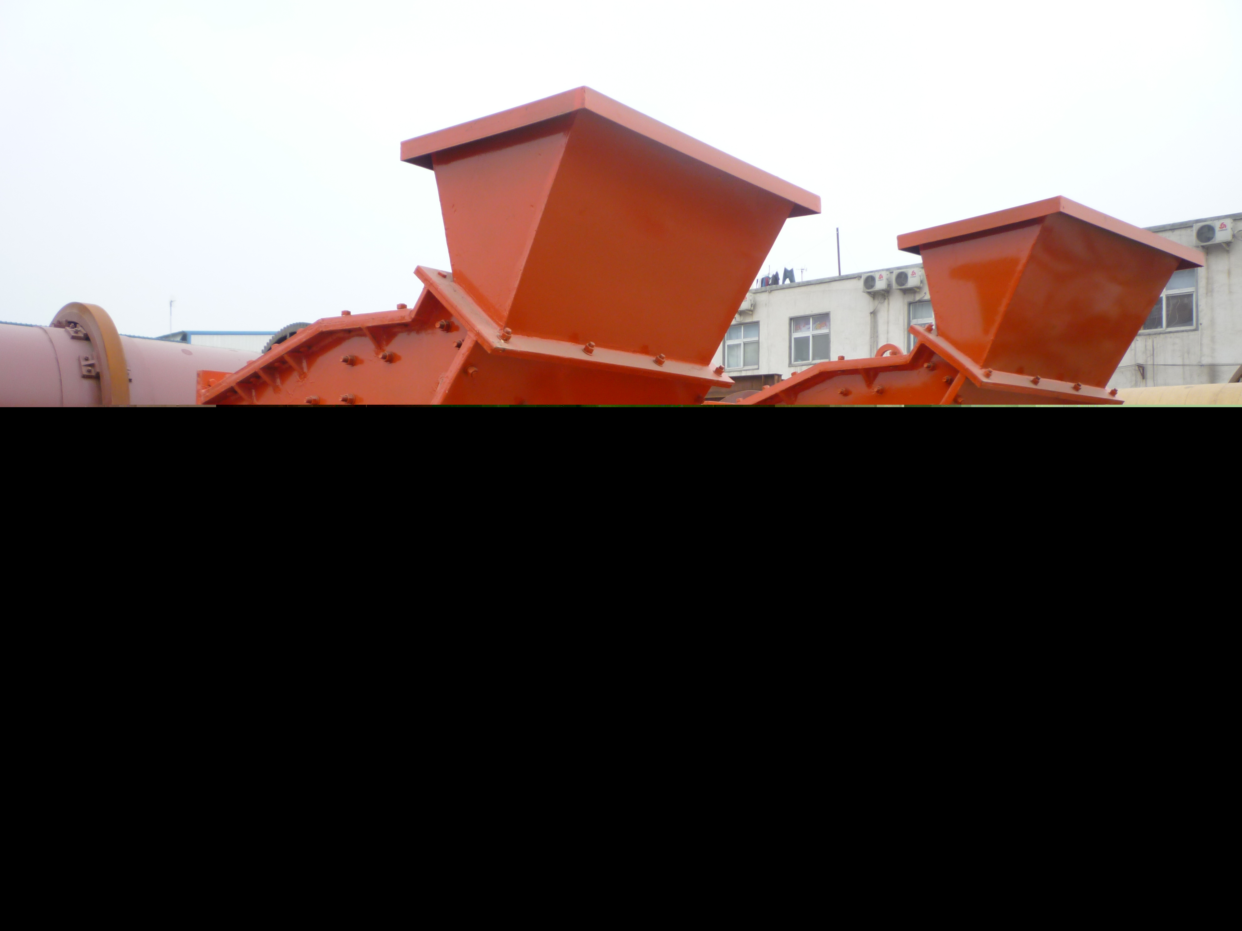 高效細(xì)碎機