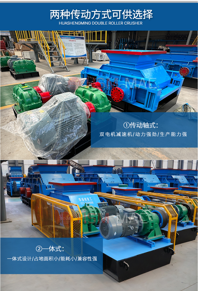 瀝青路面齒輥式破碎機(jī)型號(hào) 瀝青路面齒輥式破碎機(jī)型號(hào)